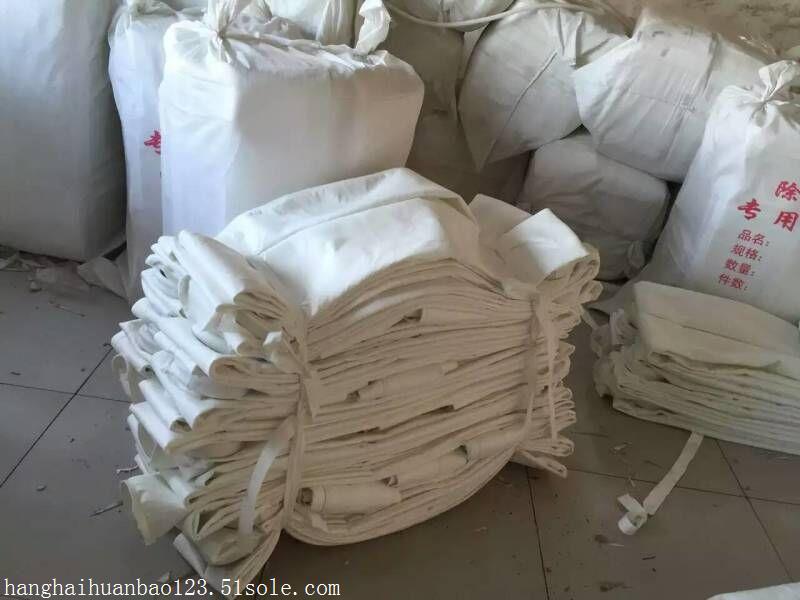 覆膜除尘布袋，耐高温覆膜除尘滤袋，航海厂家直销