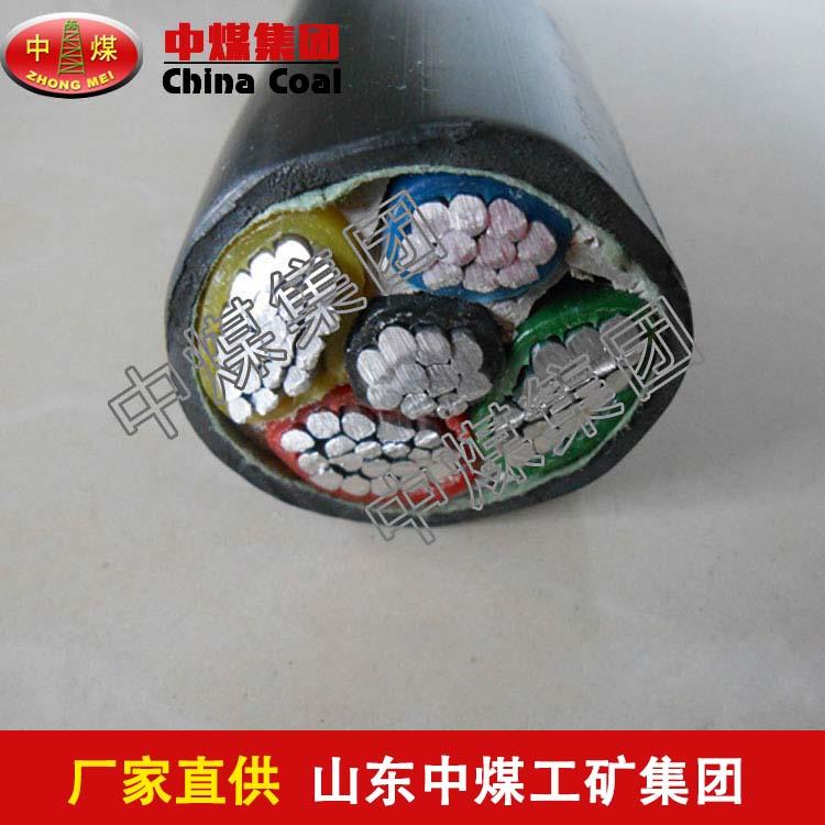 低压铝芯电力电缆,低压铝芯电力电缆厂家直销