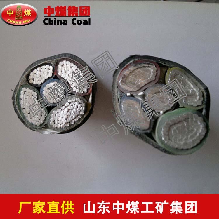 低压铝芯电力电缆,低压铝芯电力电缆厂家直销