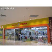 育婴店防盗器 童装专卖店防盗器 儿童玩具防盗器