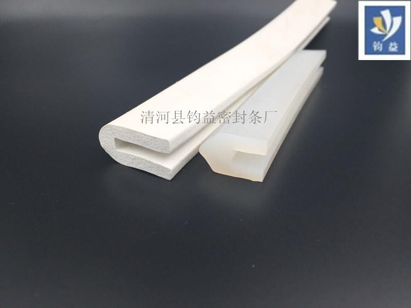 硅胶U型密封条