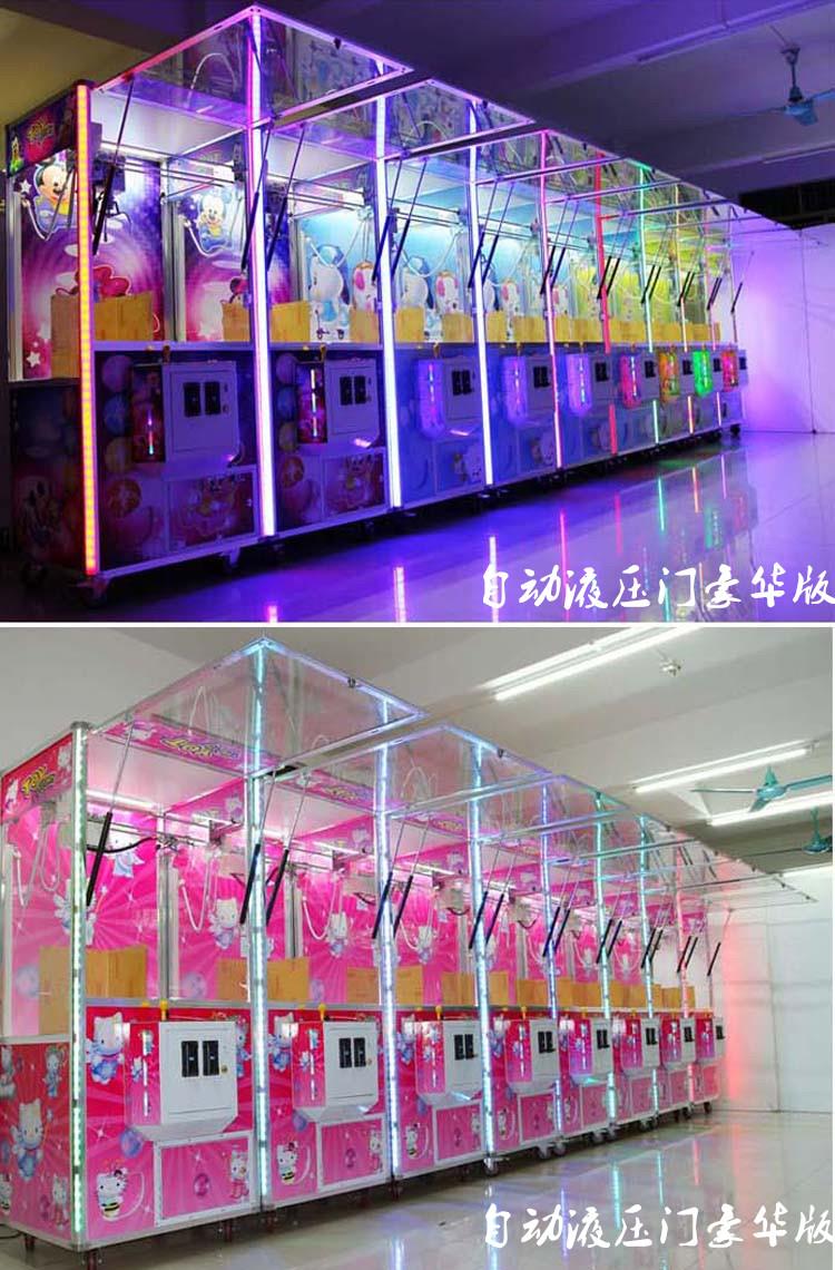 抓烟机生产娃娃机厂家报价抓烟机生产娃娃机厂家报价多少钱  