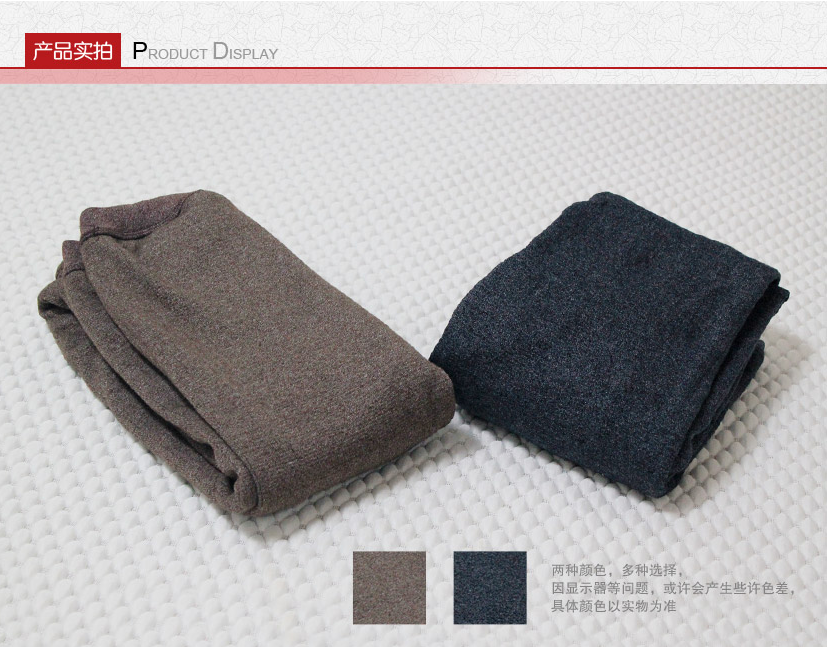 骨头帮自疗裤 磁疗裤 万聚康厂家直销批发