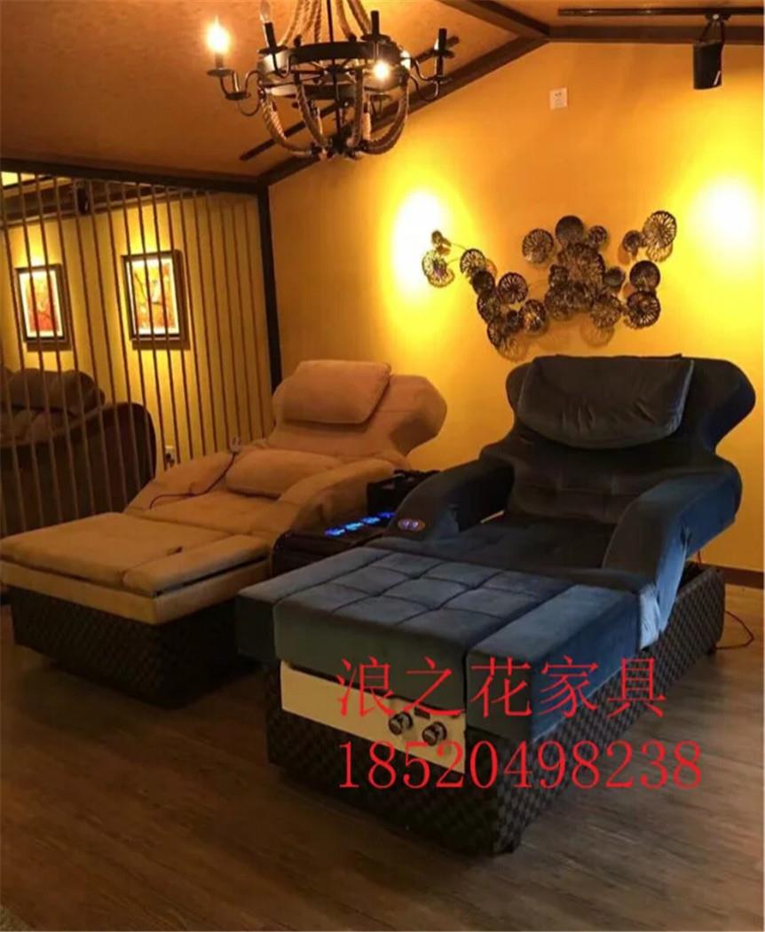 沐足沙发厂家，电动足浴床定做，足疗椅订做
