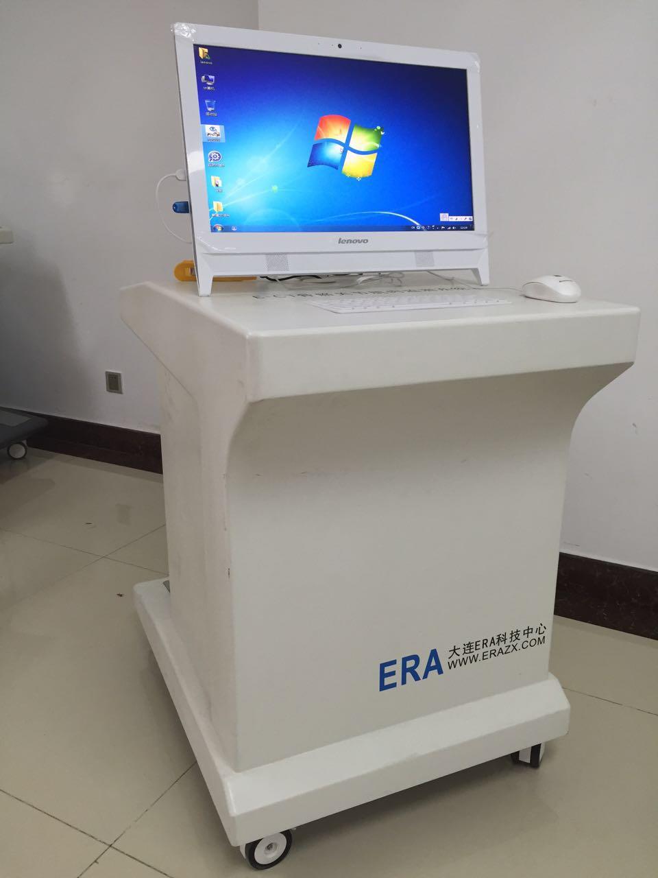 ERA疾病早期筛查仪器