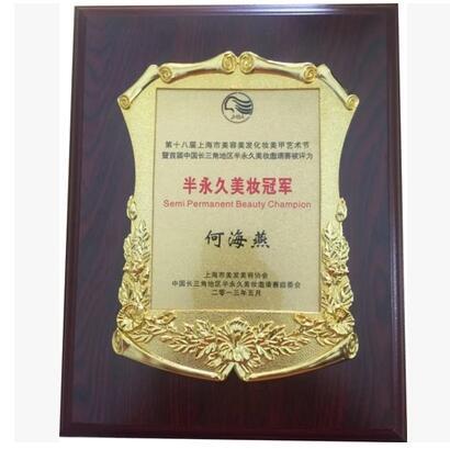 广州厂家仿红木奖牌激光雕刻奖牌定作定制 木制牌匾授权牌金箔牌