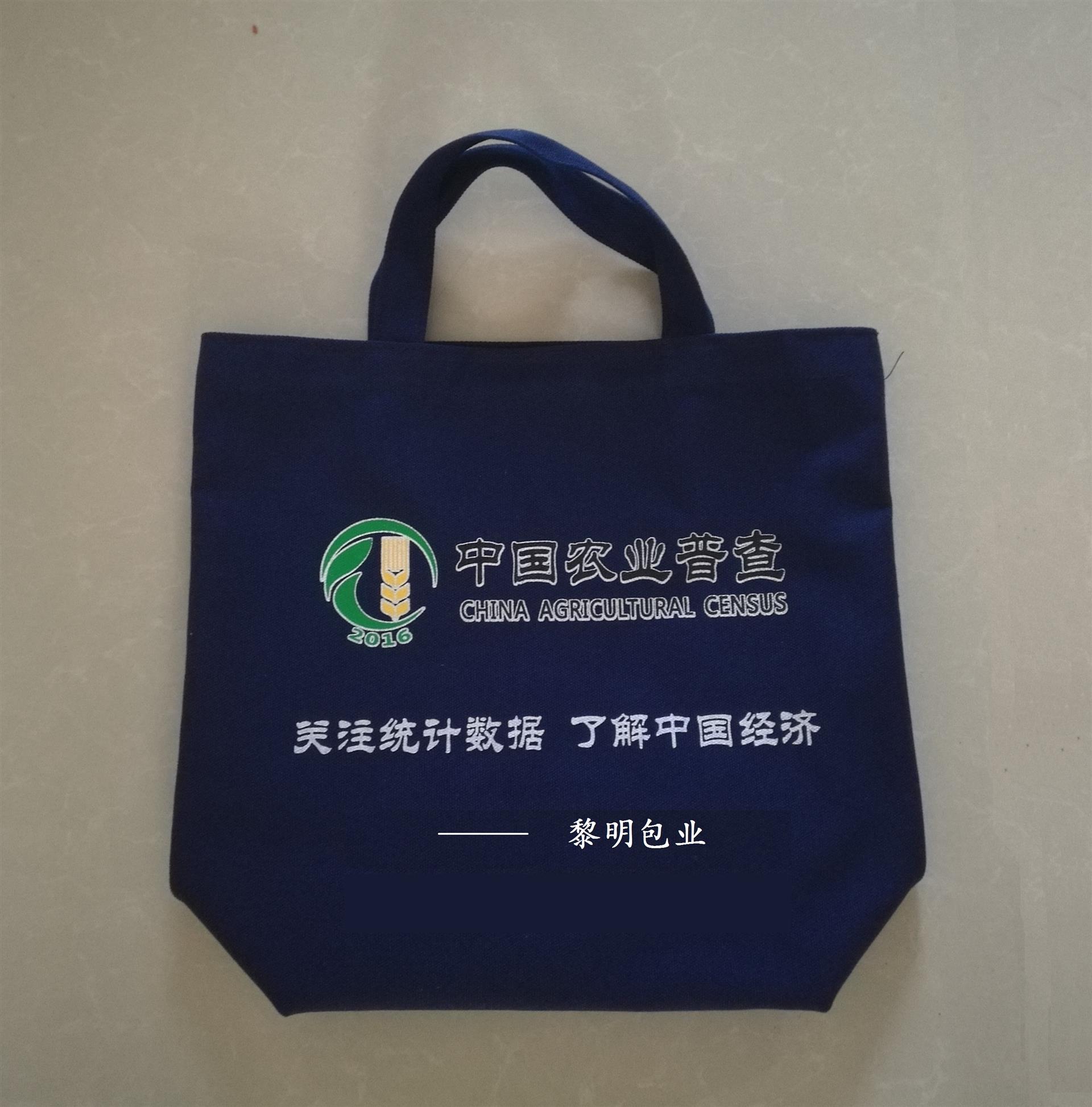时尚潮流下卡洛手袋引领行业新趋势