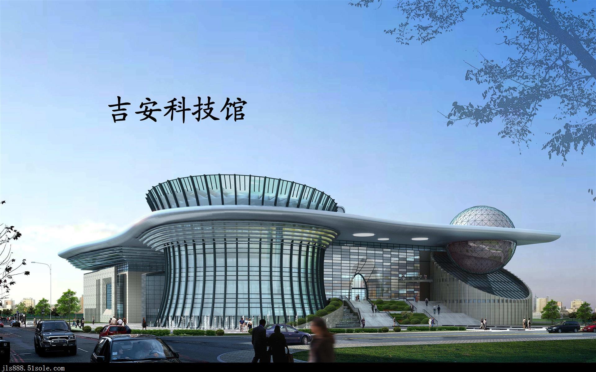 江西省吉安科技馆