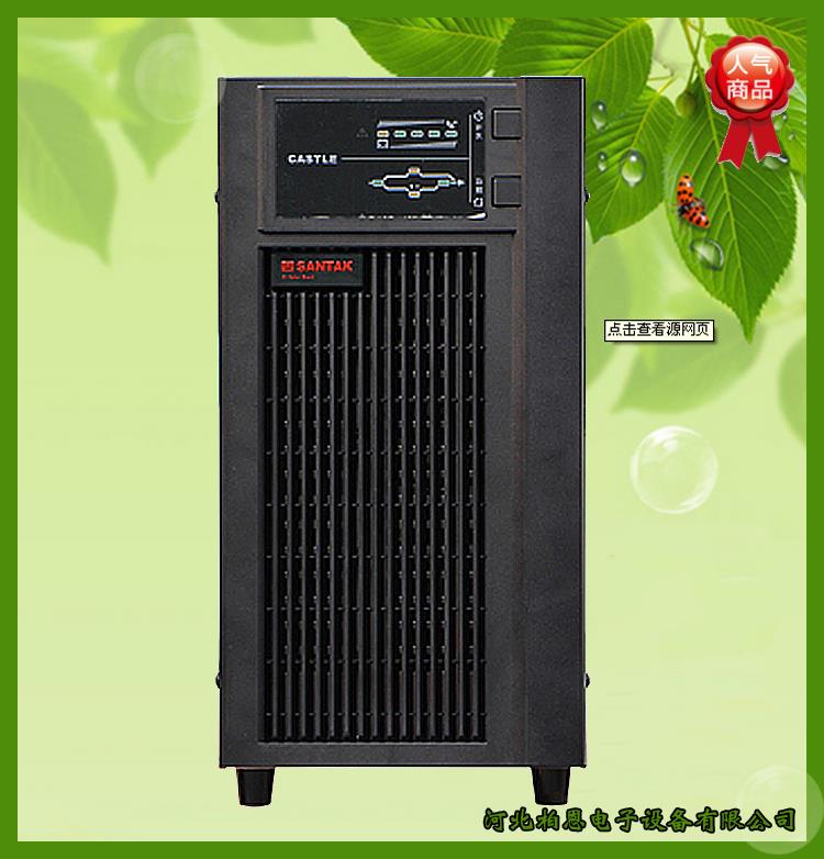 科华6KVAUPS电源-科华YTR1106L电源价格