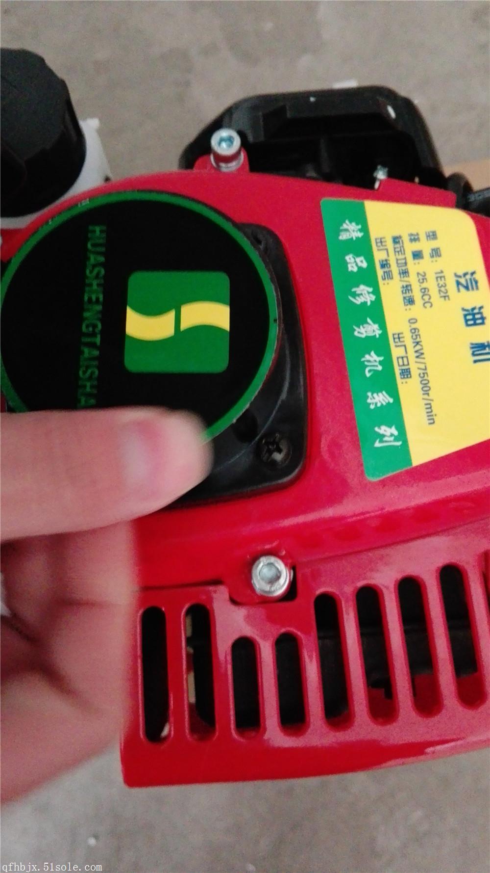 汽油多功能小型修剪绿篱机 绿篱机生产厂家