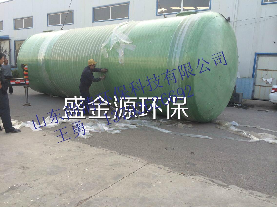 哪里生产公共厕所污水处理设备 