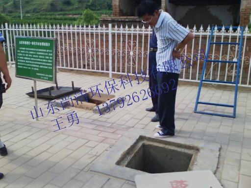 优质  社区生活污水处理设备|小区污水处理设备