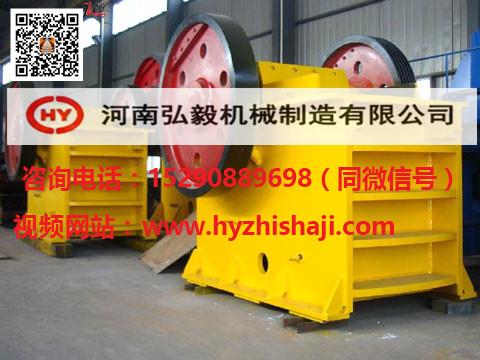 新型制砂机械设备价格弘毅机械已认证潍坊新型制砂机械价格