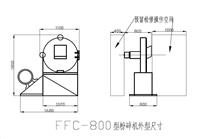 市皮革粉碎机报价