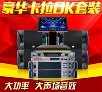 JBL RM101 RMA3300家庭KTV音响音箱套装卡拉ok点歌机家庭影院