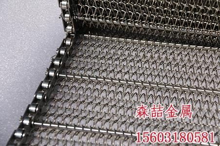不锈钢链条传送带 鱼加工流水线金属输送带 金属网运输带厂家