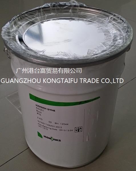 色丽可EW系列油墨 聚乙烯 priplak doeflex pp等材料印刷油墨