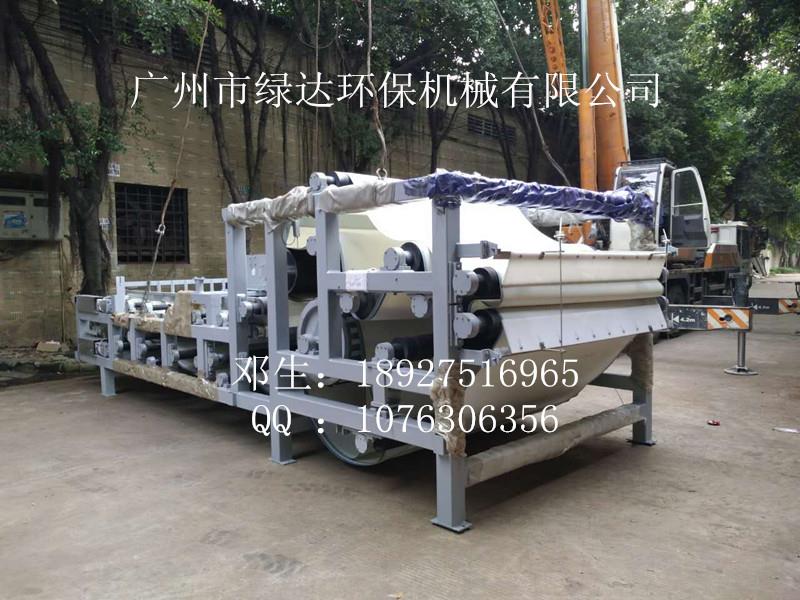 工业生产废水处理 化工生产淤泥脱水设备 沉淀污泥脱水处理