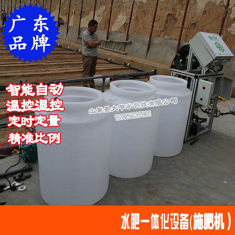 广东水肥一体化设备多少钱 省时省力节省成本的果树施肥机械供应