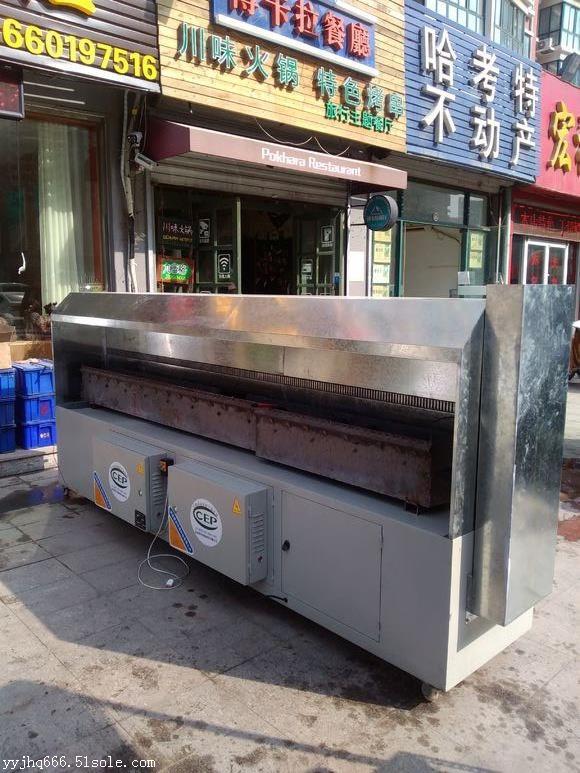 环保烧烤炉，无烟烧烤车价格