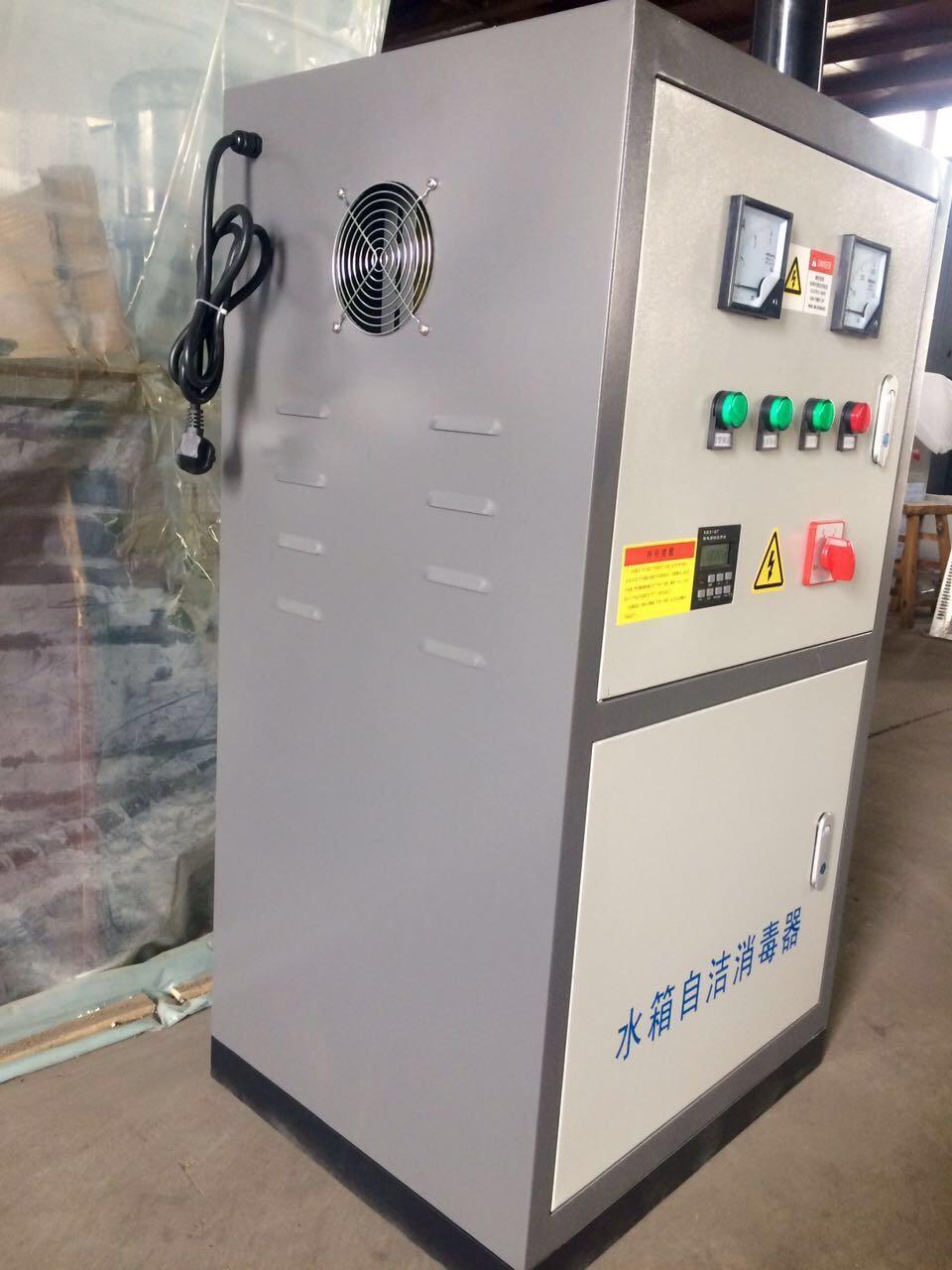 Scil-HB外置式水箱自洁杀菌消毒器