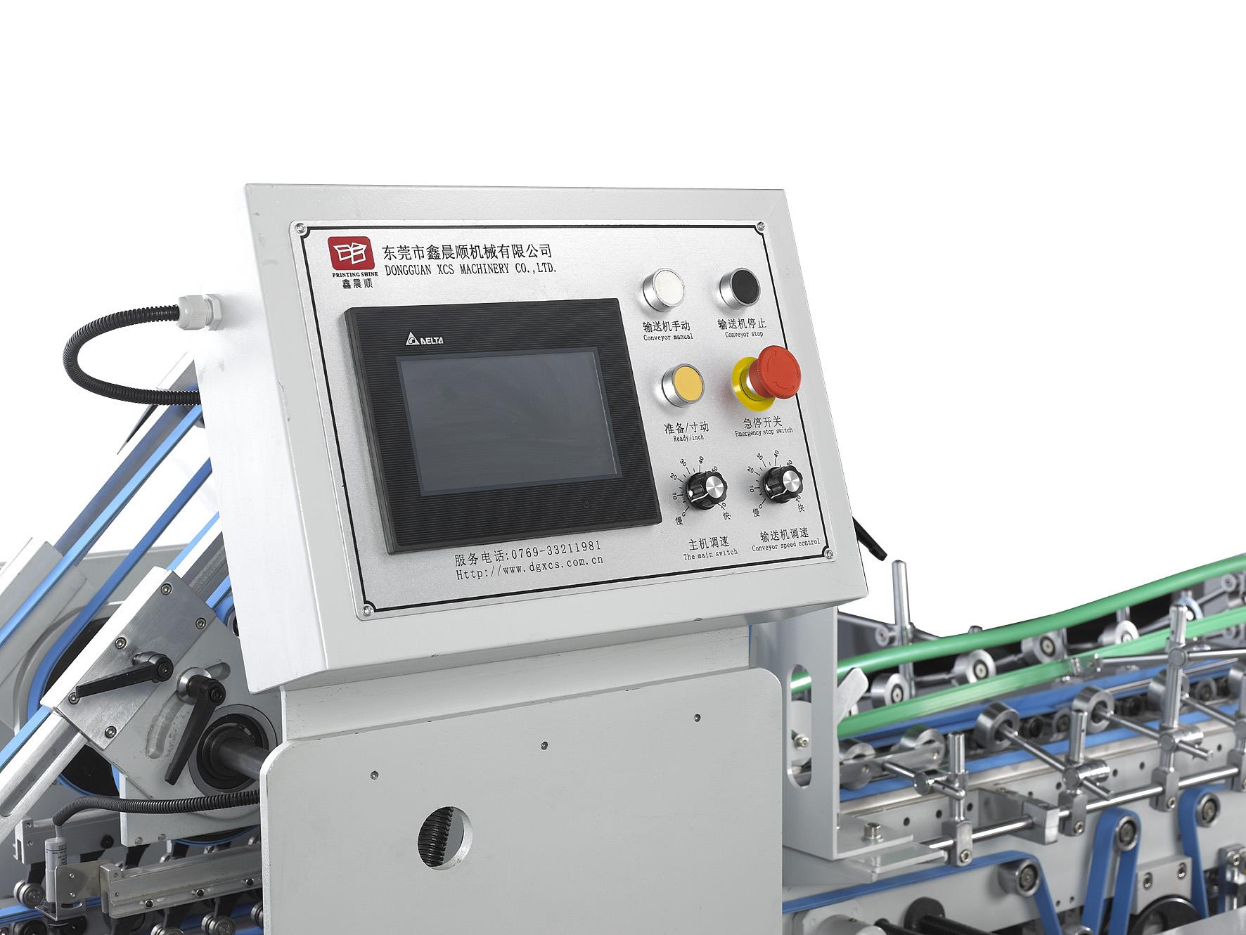 xcs-800出口型全自动边贴勾底预折糊盒机及特殊机型