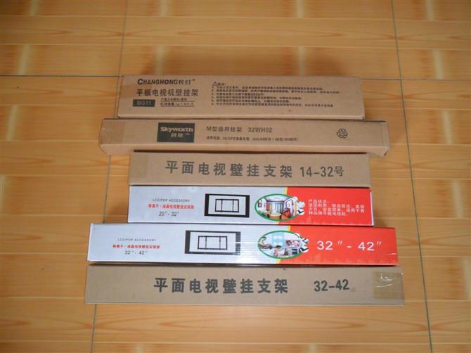 工厂直销显示器支架多功能液晶座架