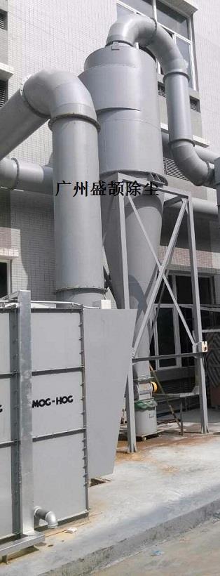 供应广州20000风量旋风除尘器 广州盛颉优质厂家