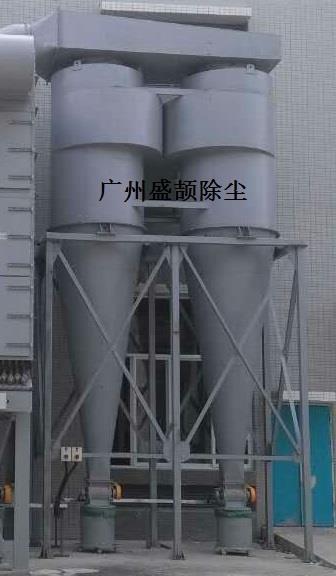 供应广州20000风量旋风除尘器 广州盛颉优质厂家