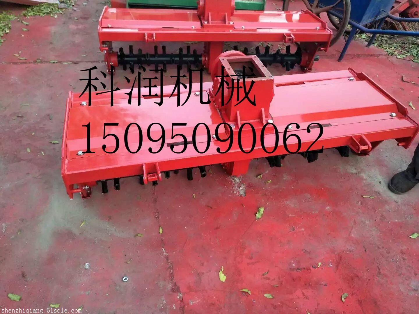 科润1GQN-150系列旋耕机 大型旋耕机 拖拉机旋耕机