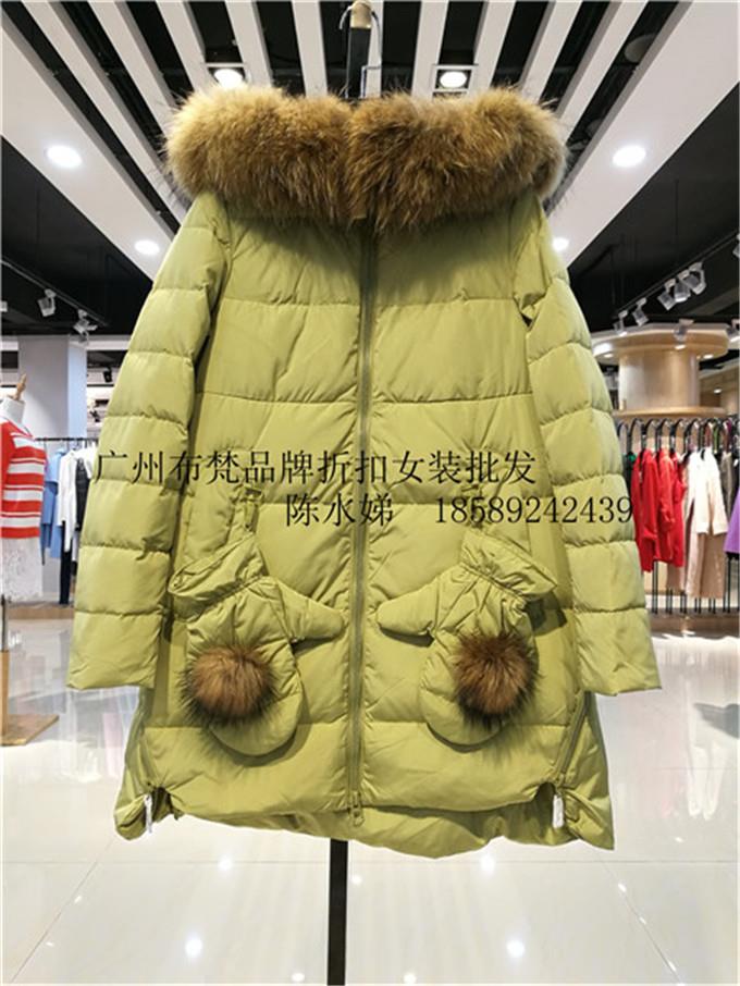 钰欣羽绒服北京一线大牌折扣货源批发
