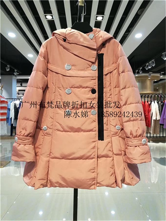钰欣羽绒服北京一线大牌折扣货源批发