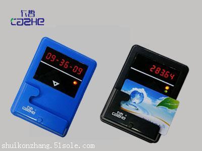卡哲山东员工洗澡刷卡限时用水设备