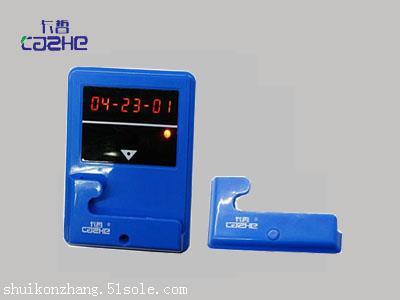 卡哲山东员工洗澡刷卡限时用水设备