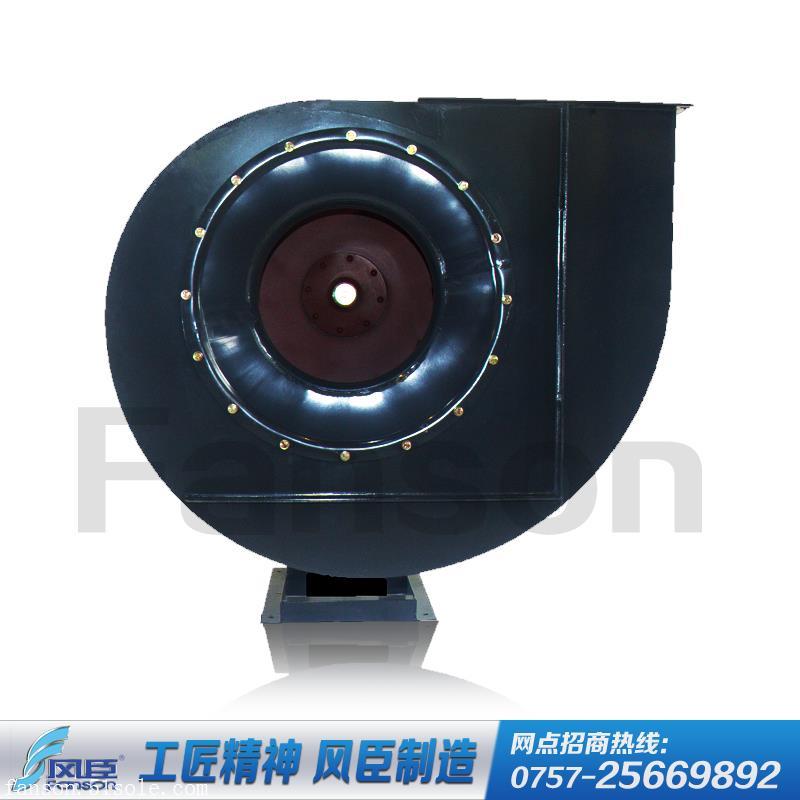 风臣离心风机风臣厨房排烟离心风机工业用离心风机