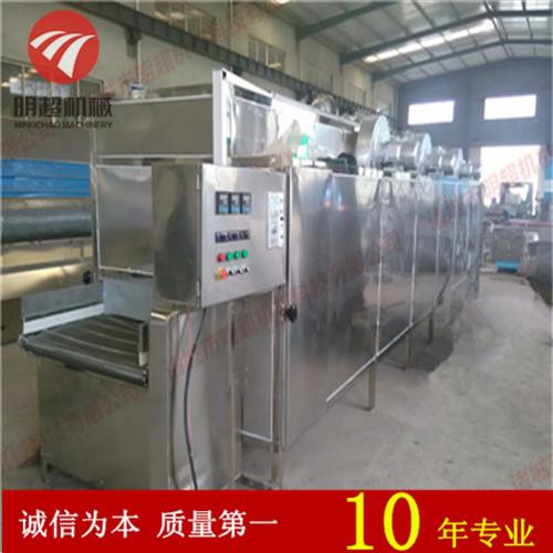 供应明超多层网带烘干机操作原理