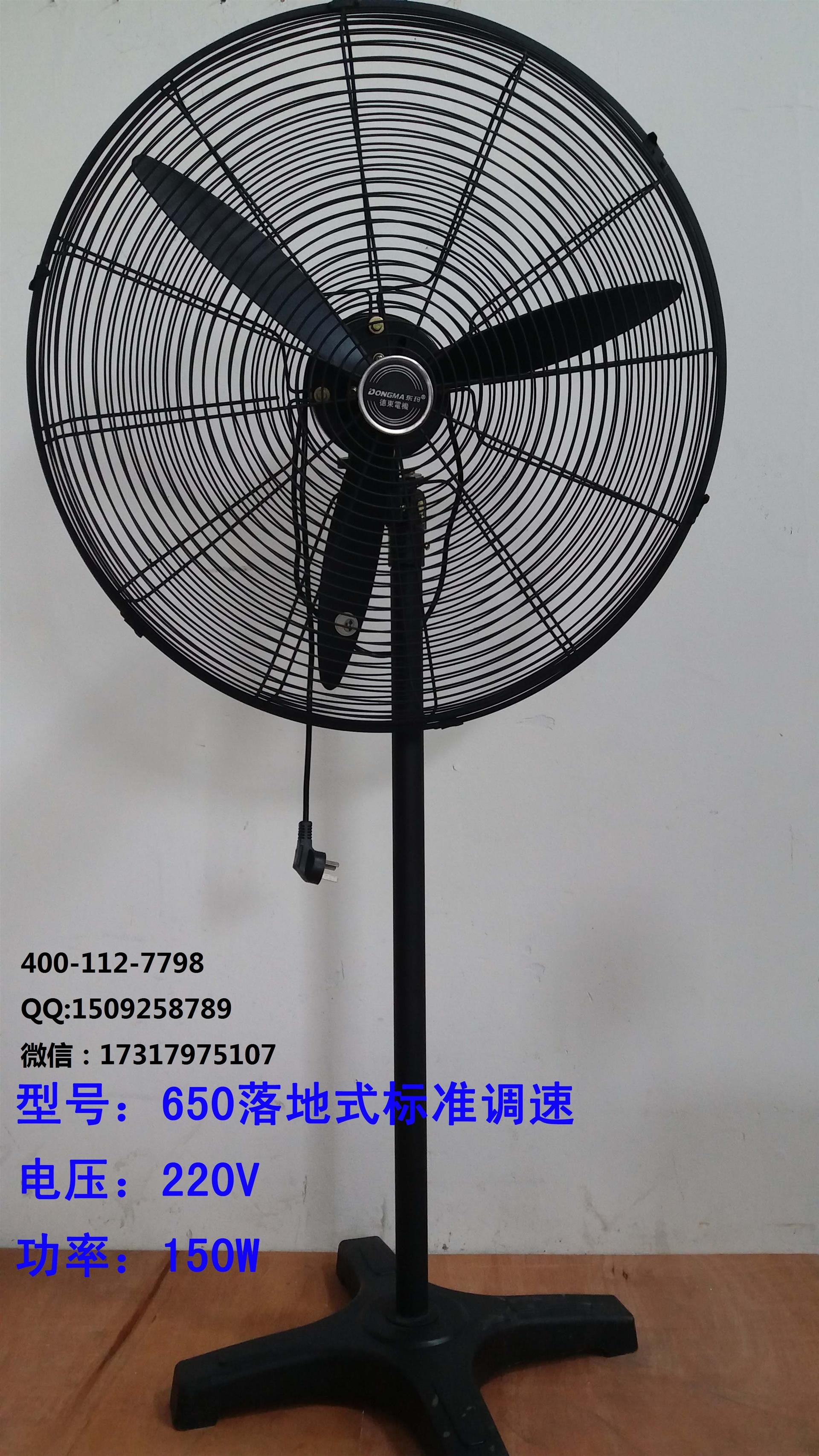 供应德东SF3 4轴流风机管道风机价格