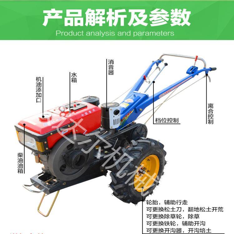 杭州地区手扶拖拉机埋藤机 质保农用手扶拖拉机